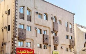 Bena Al Hathera