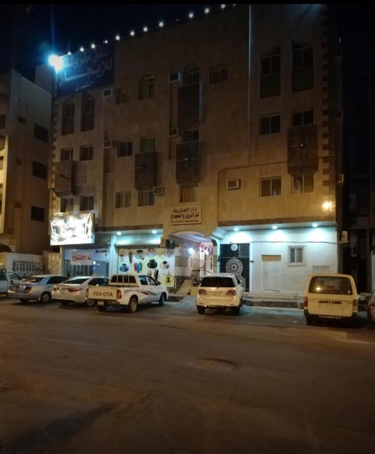 Bena Al Hathera Hotel Medina Exterior foto
